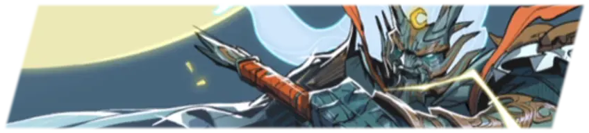 Lunar General Nameplate