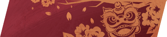  Blessing Lion Nameplate