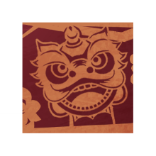  Blessing Lion