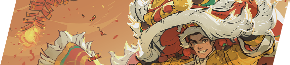 Lion's Gaze Nameplate