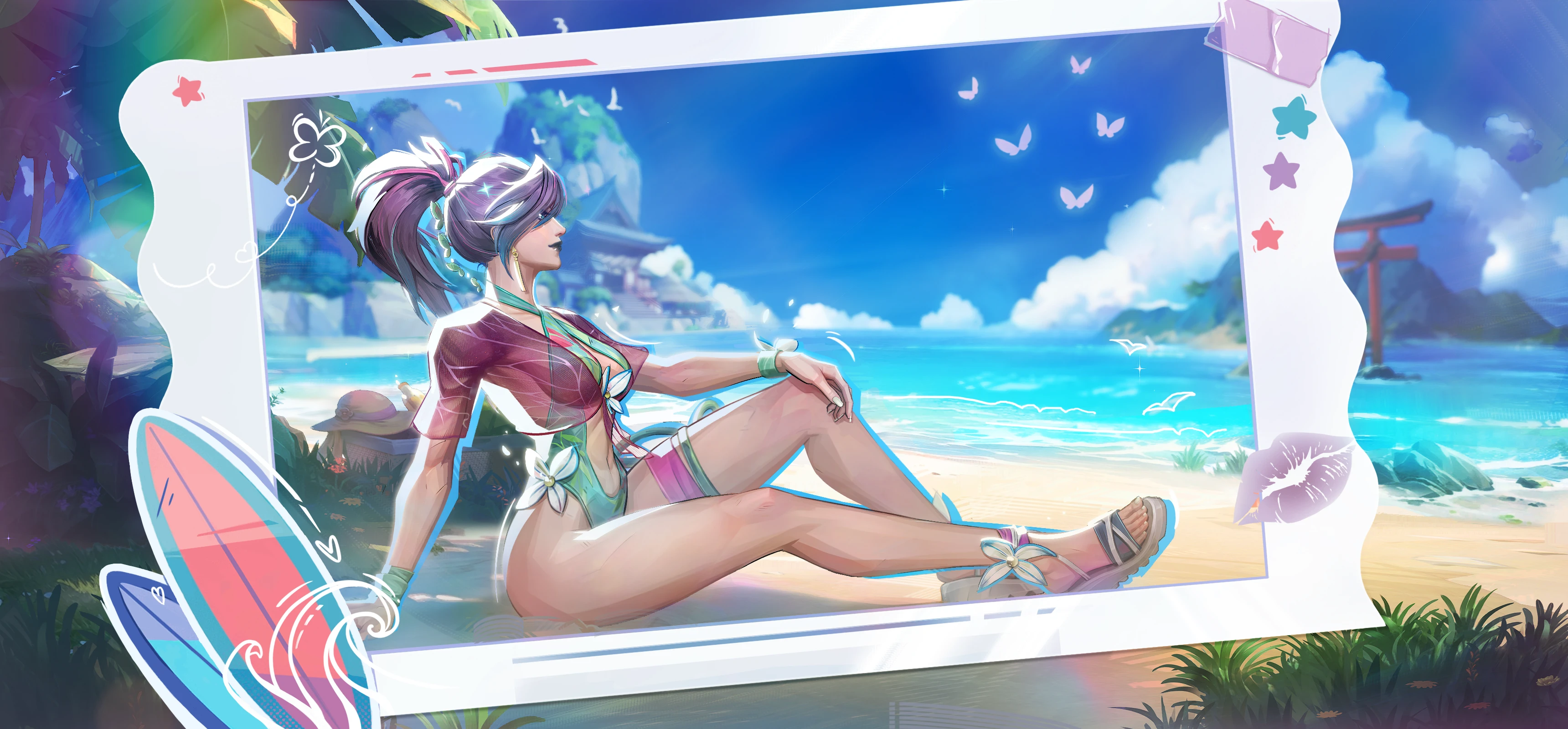 Summer Holiday Mvp